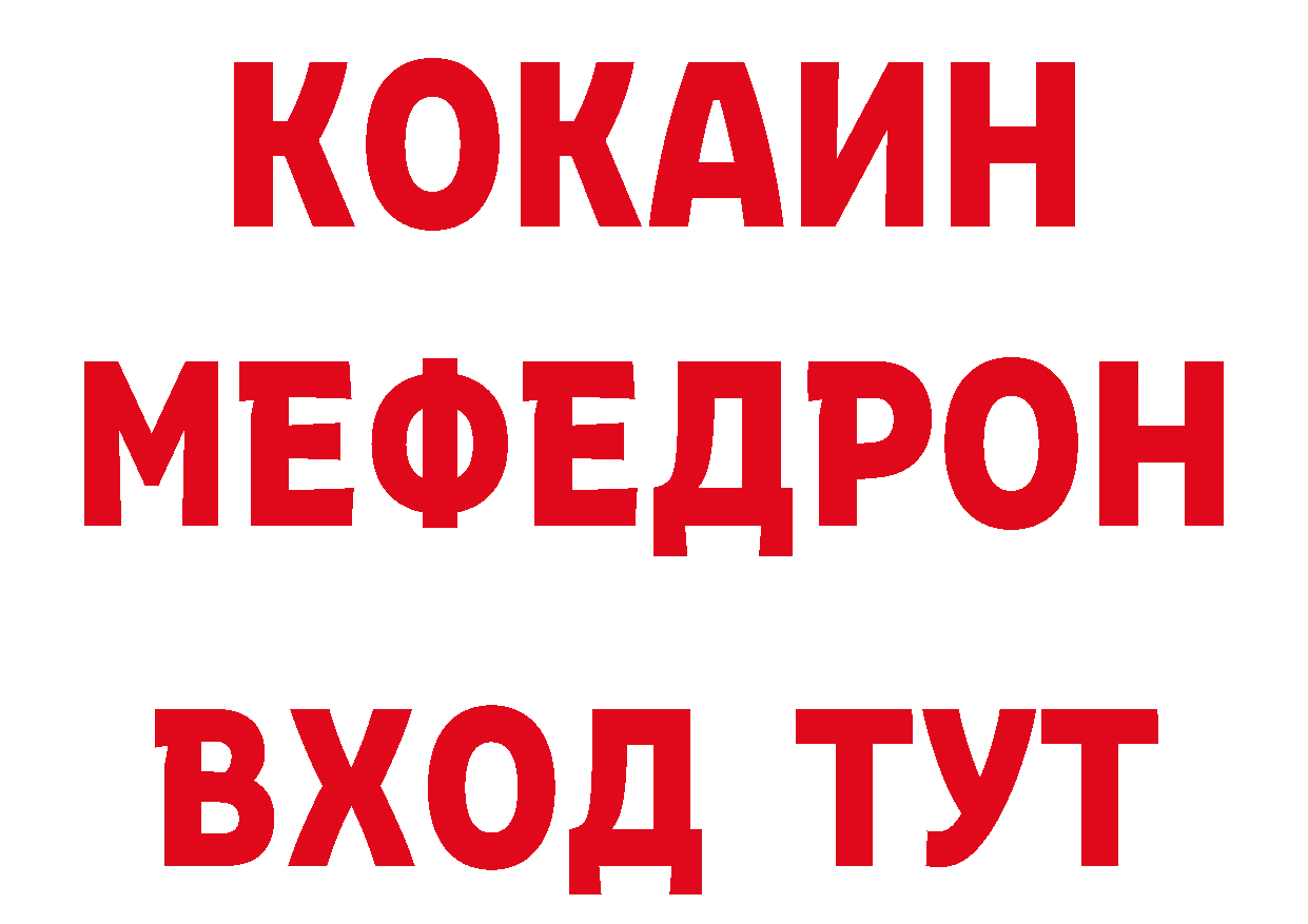 Амфетамин 97% вход это блэк спрут Кирово-Чепецк